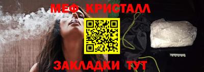 ECSTASY Бугуруслан