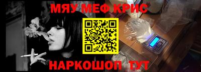 бутик Будённовск