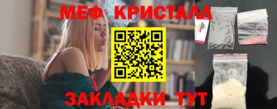 бутик Будённовск