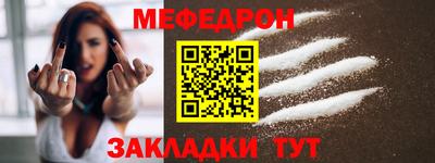ECSTASY Бугуруслан