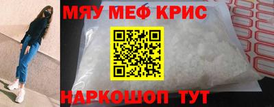 ECSTASY Бугуруслан
