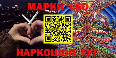 мяу мяу мука Гуково