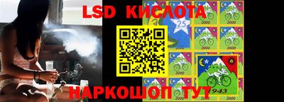 ECSTASY Бугуруслан
