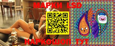 бутик Будённовск