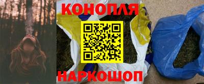 бутик Будённовск