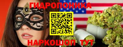 ECSTASY Бугуруслан