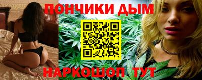 бутик Будённовск
