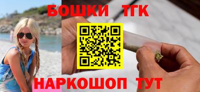 ECSTASY Бугуруслан