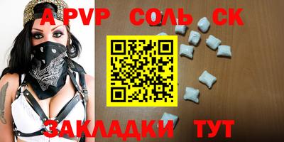 ECSTASY Бугуруслан