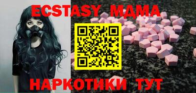 бутик Будённовск