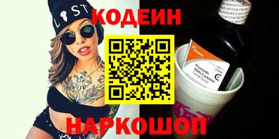 бошки Бузулук