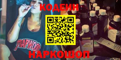бошки Бузулук
