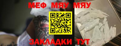 ECSTASY Бугуруслан