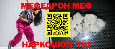 ECSTASY Бугуруслан