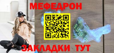гашик Гудермес