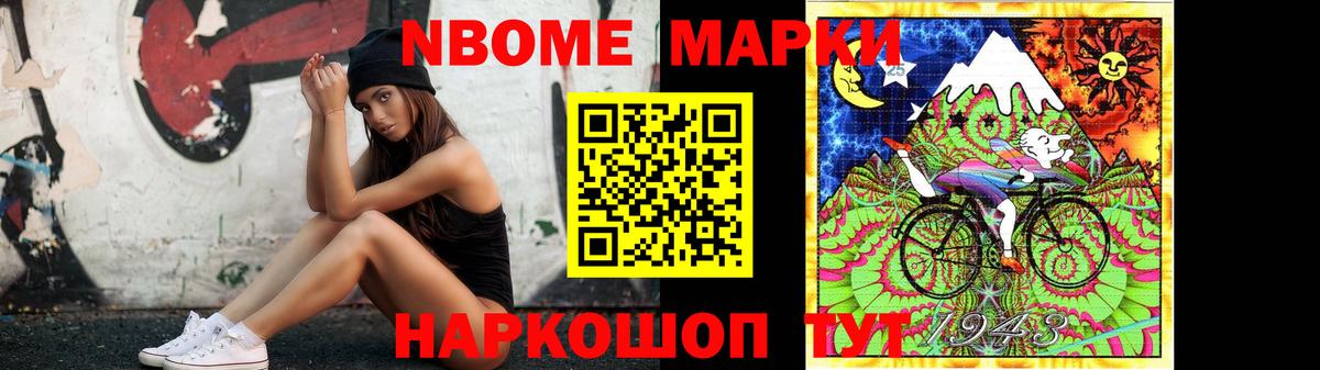 LSD-25 экстази кислота  LSD-25 экстази  ЛСД экстази ecstasy  Тавда  Вход с VPN 